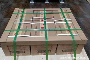 梅县航空货运酒水【机场货运当天